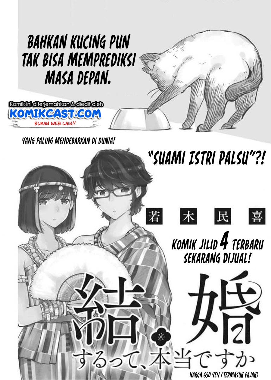Kekkon Surutte, Hontou Desu ka? Chapter 51 Gambar 20